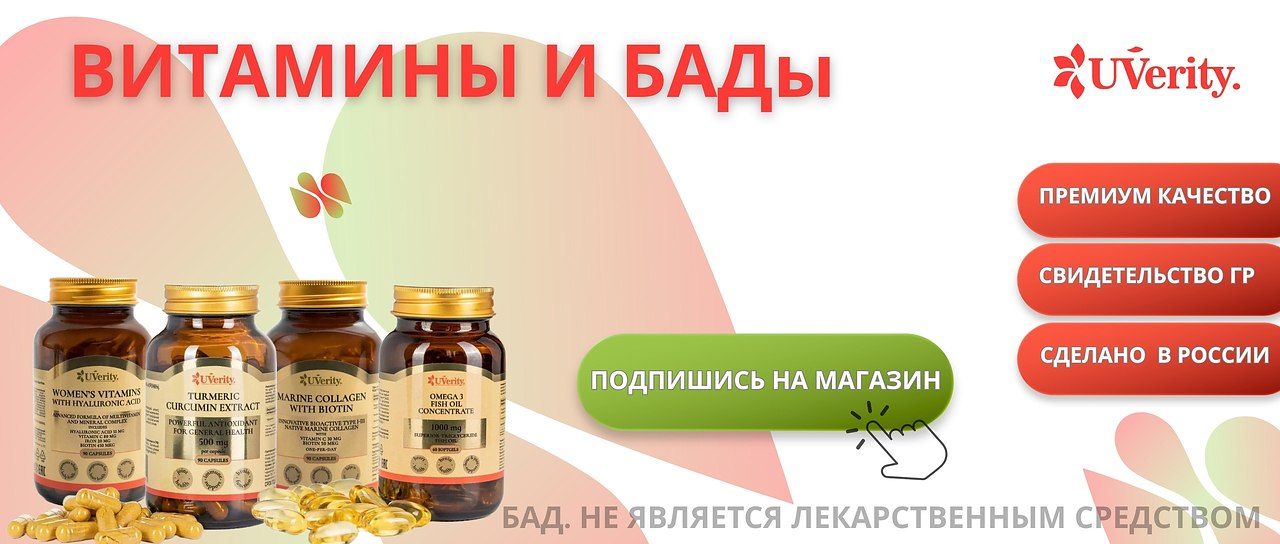   Premium-   !   Uverity,  ...