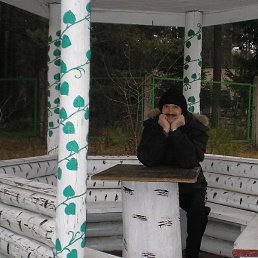 �����, �����-���������, 55 ���