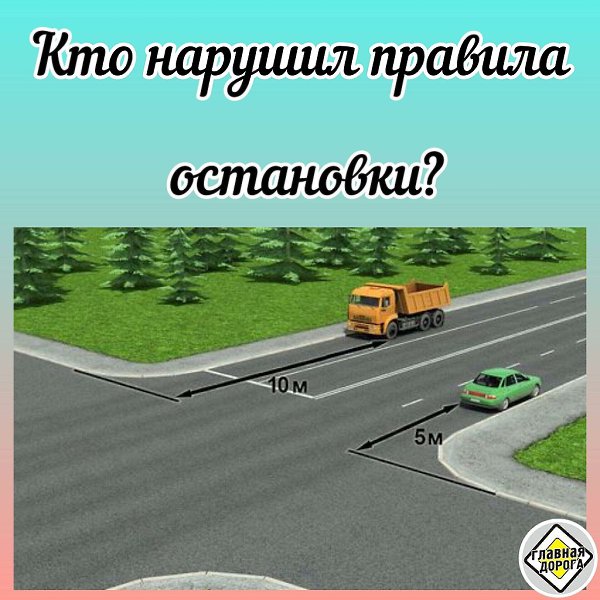   -   1 - 30  2024  13:05