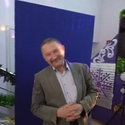 ��������, ���������, 37 ���