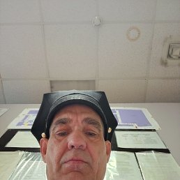, 57 , -