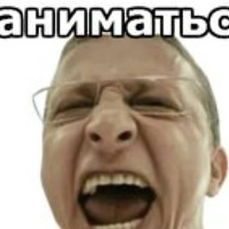 ������, �������, 47 ���