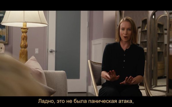  / Hacks, 2021-... s04e04