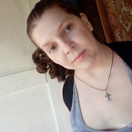 �������, �������, 32 ����