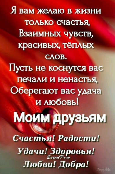 ₪╬═►  ||  ||  ◄═╬₪ - 16  2024  10:19