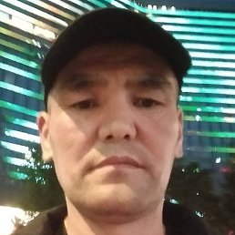 Tolkun, ������, 44 ����