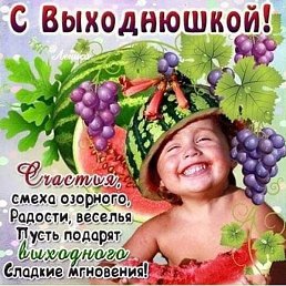 �������, ������������, 40 ���