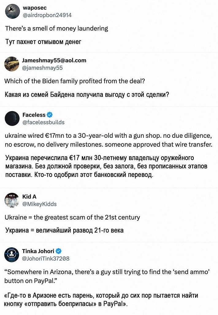 � 2022-� ������� ��������� �������� �� �������� �������� � ��������� ��������� ��������� �� ������� ... - 3