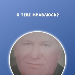 ���� ����, ������, 66 ��� - ��������� 20 ������� 2024