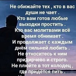 �����, ������, 65 ���