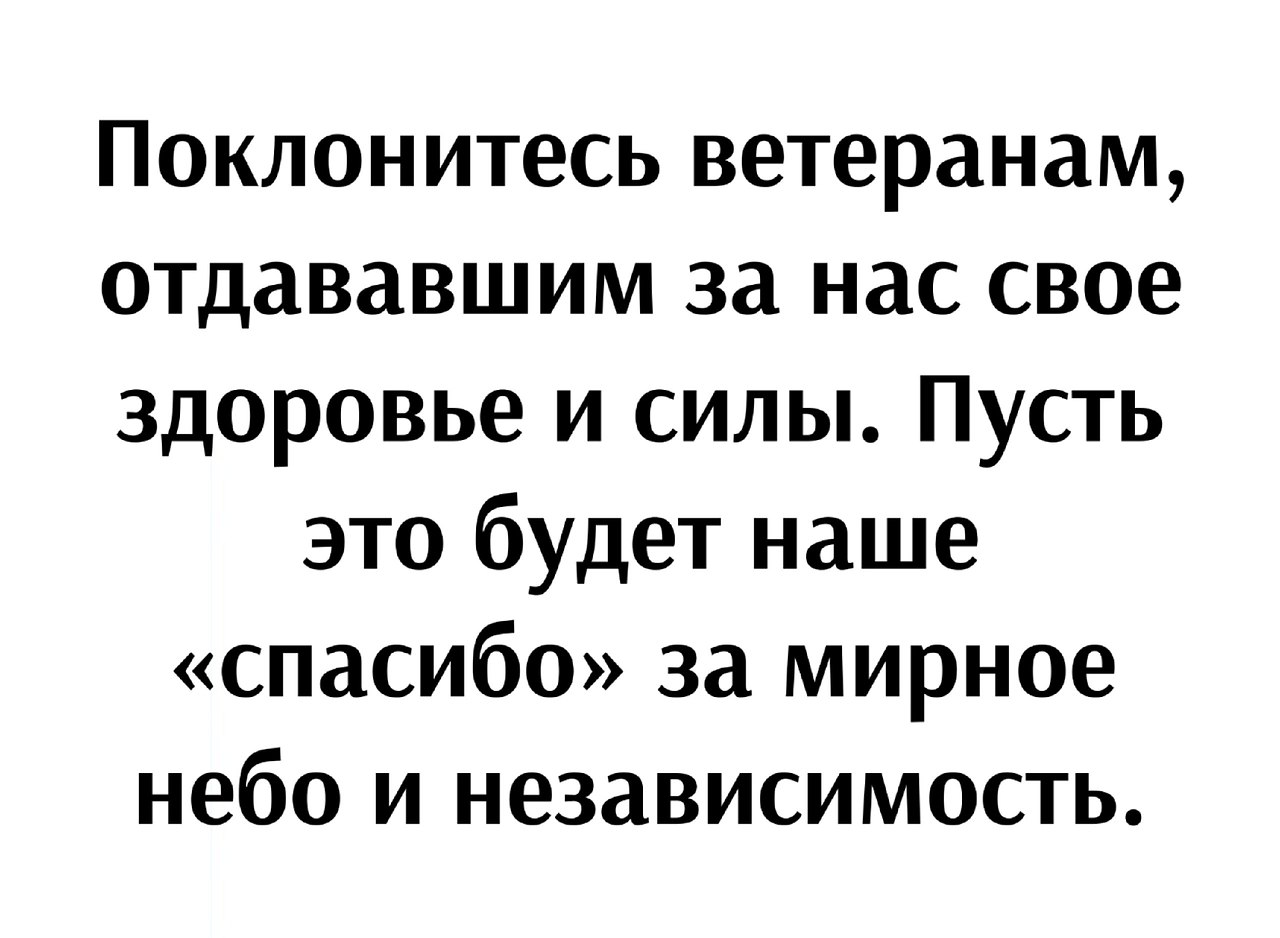   - 9  2025  12:38