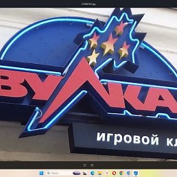 __�������__, ������