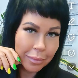 �����, ������, 46 ���