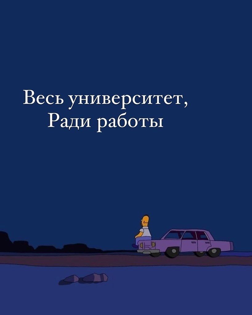 . - 29  2025  12:55 - 5