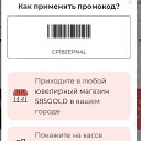  ,  -  23  2024    