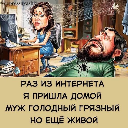   ! - 1  2024  19:49