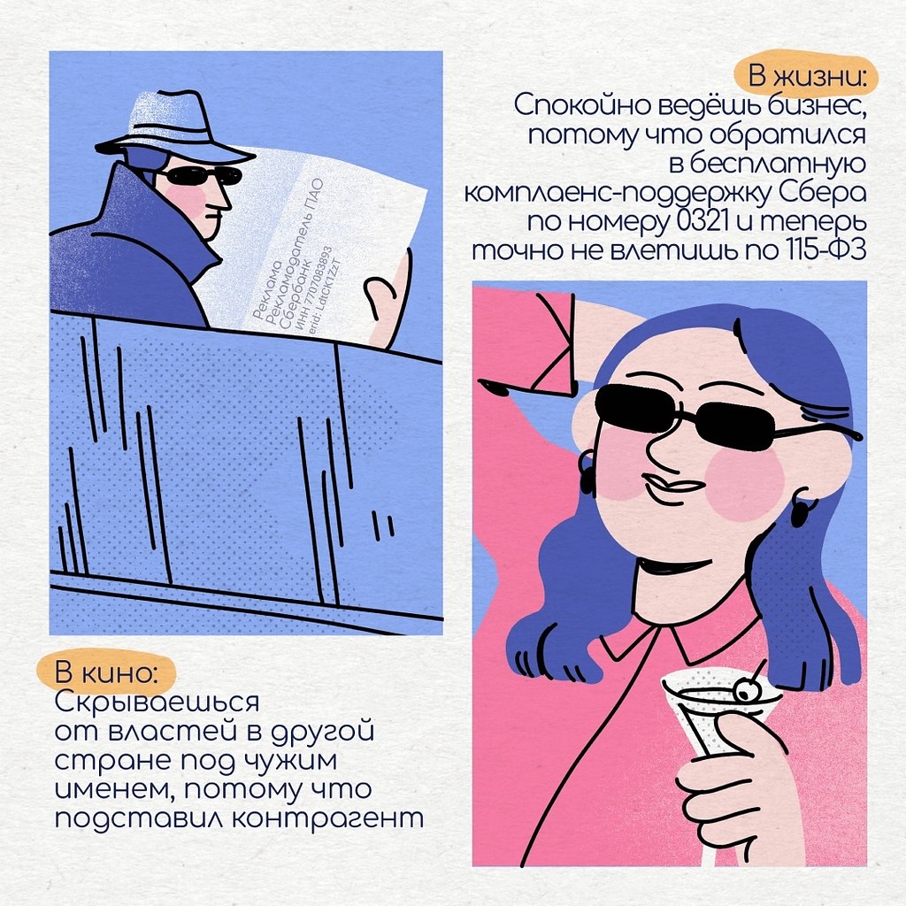     :     ,    .    ... - 5
