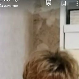 ������, ������, 62 ����