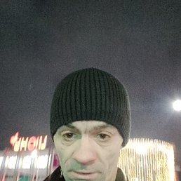 ���� ���������, ���������, 43 ���� - ��������� 24 ������� 2025