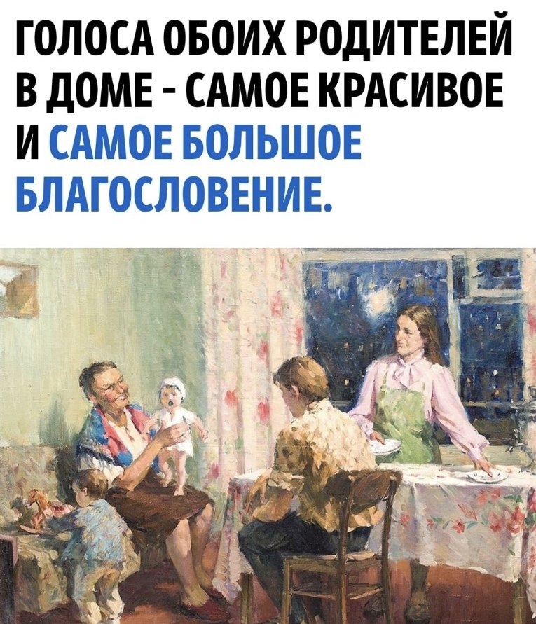 ,       .