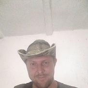 ����, 35 ���, �������