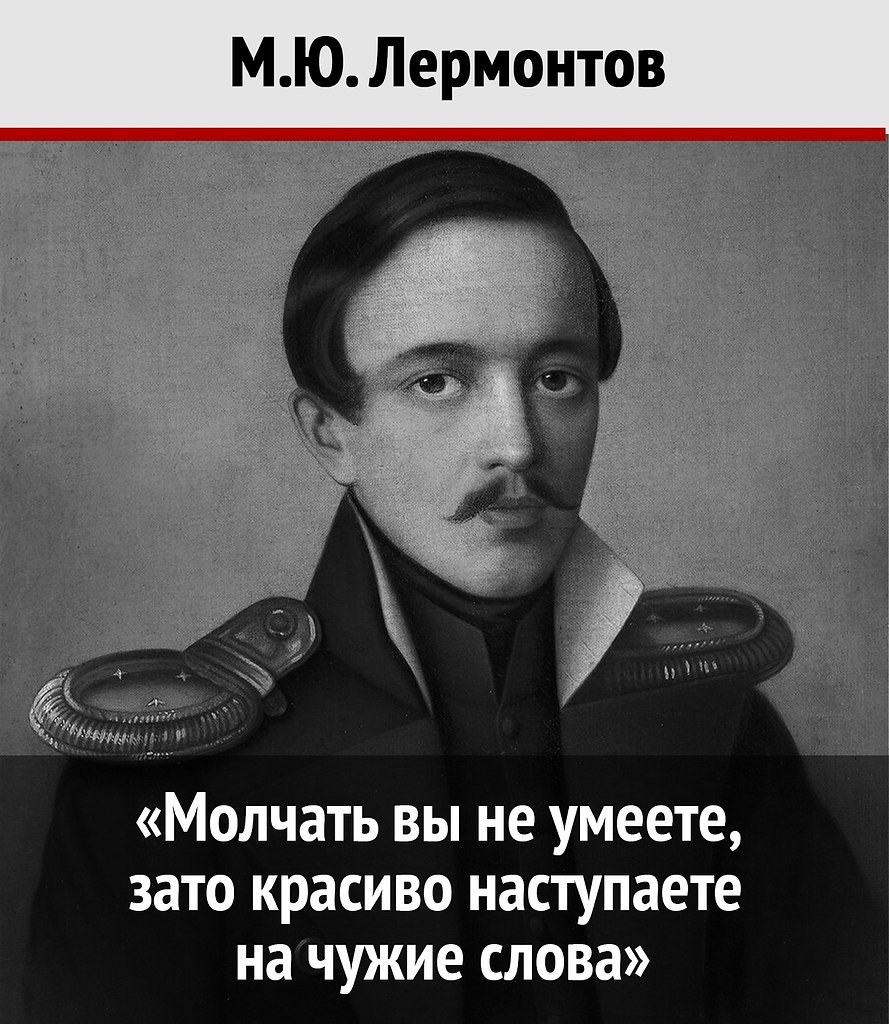   ,   :     