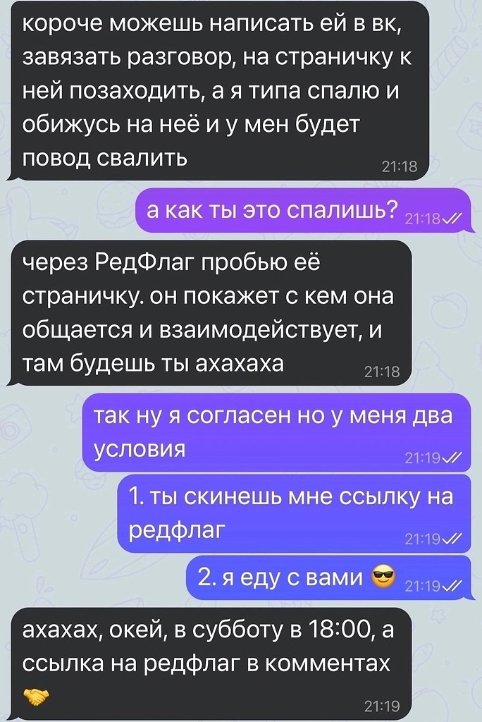 . - 19  2025  17:43 - 2