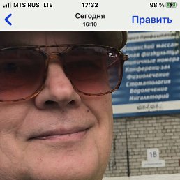 ,  , 57 
