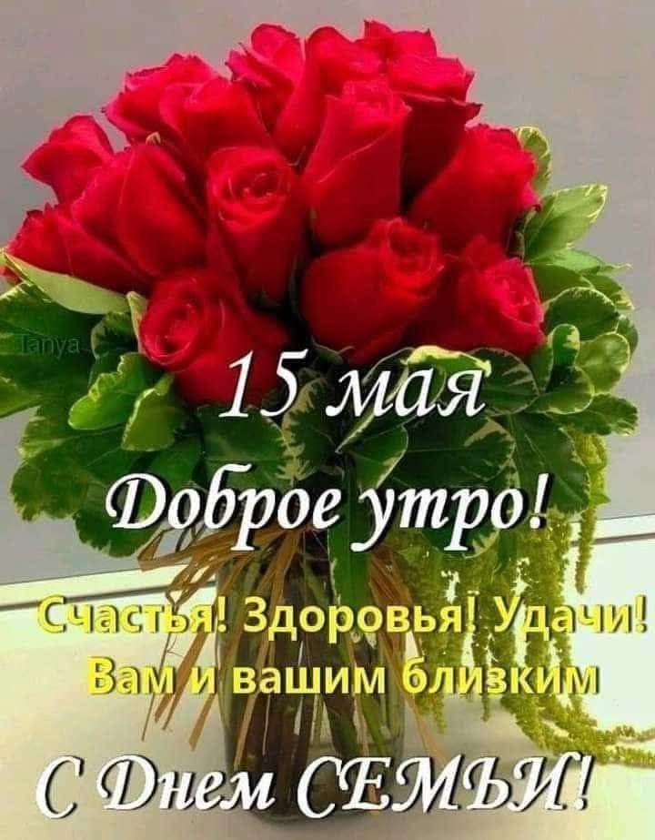   ,    . - 15  2025  10:45