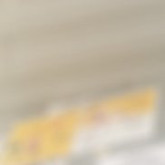 �������, 43 ����, ������