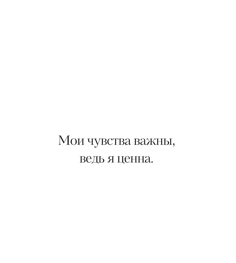      - 2