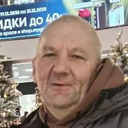 ��������, 56 ���, ������