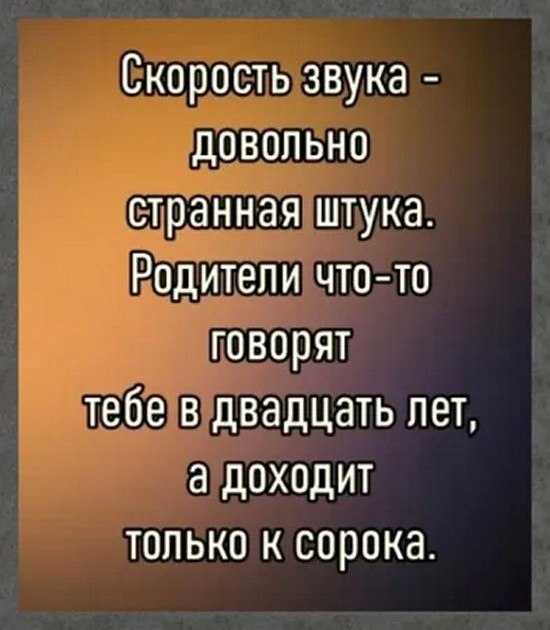 ☆������ �������☆ - 4 ������ 2026 � 00:21