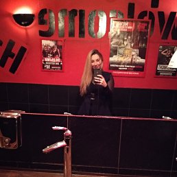 �������, ���������� �����, 36 ���