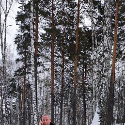 ��������, ����, 45 ���