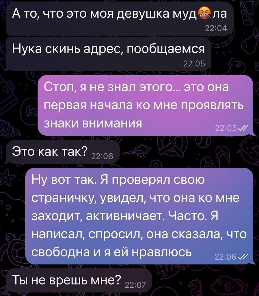     - 20  2025  11:36 - 2