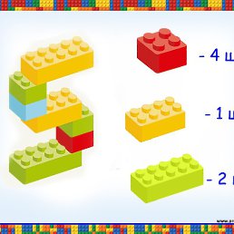 , , 61 