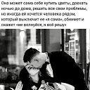 ���� ��������, ����� - ��������� 8 ����� 2025 � ������ ���� ����������