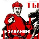  Ausländer,  -  23  2025    