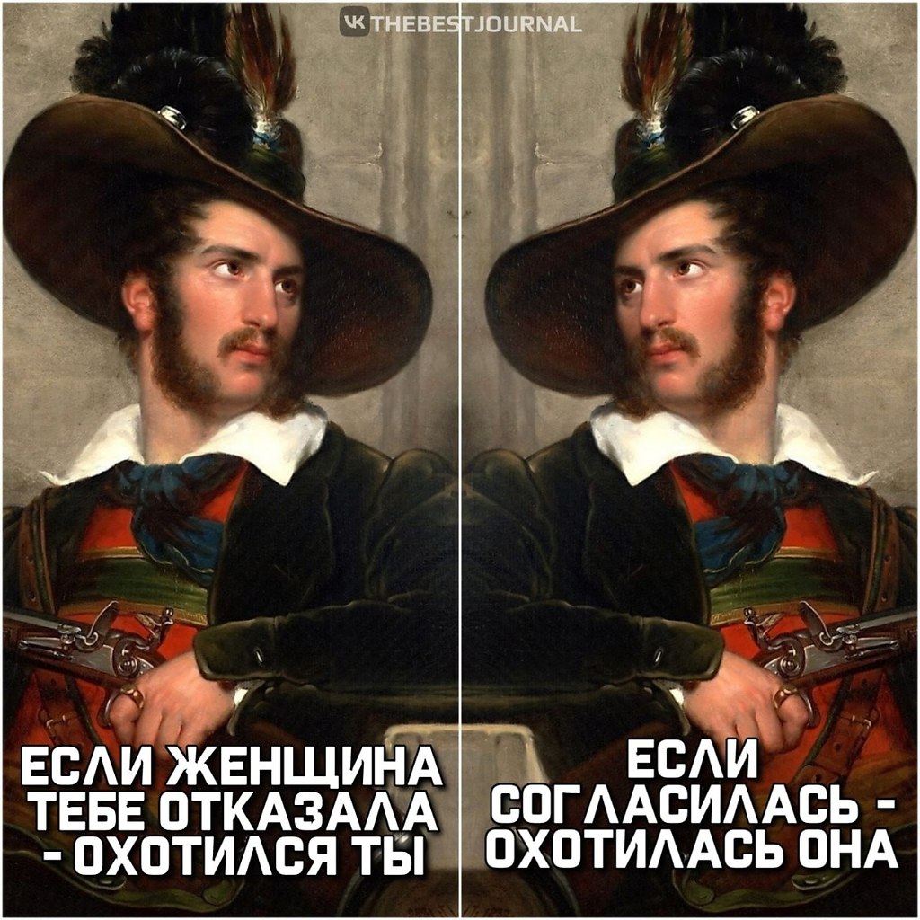 ,  , ,   .  ,   