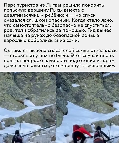 ���� ����� ����� ������� ������������ � � ����� ���� ���������� ��������������� � ������ ������ ... - 2