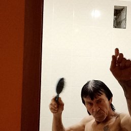 �������, 57 ���, ����