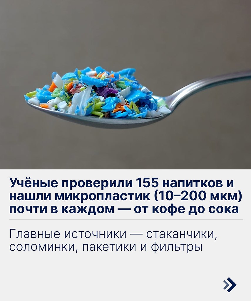 ������������ ��������, ��� ���� ��������� ����� ���� ��� ��� ����� ����� ���������� �������������. ...