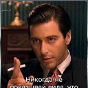 ���� �����, ���������, 43 ���� - ��������� 9 ������� 2025 � ������ ���� ����������