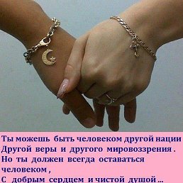 ��������, ������, 39 ���