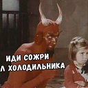 ���� Vladimir, ���������, 59 ��� - ��������� 5 ���� 2025 � ������ ������ ��������