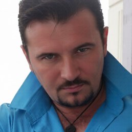 �������, ������