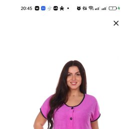 , 45 , 