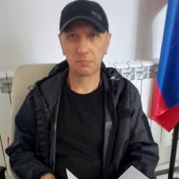 , 53 , 