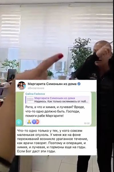 ��������� �������� ���������� �� 